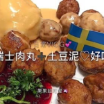 广东小姐姐 美食,广东小姐姐带你探秘地道美食