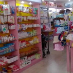 九五年母婴店小姐姐图片,时光里的温柔守护者