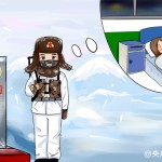 央广《军旅文学之窗》 一位军人的边关爱情故事_网友投稿爱情故事